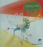 ウェディングBGM 琴華燭の典