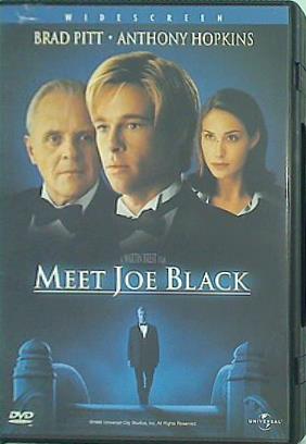 ジョー・ブラックをよろしく Meet Joe Black Brad Pitt