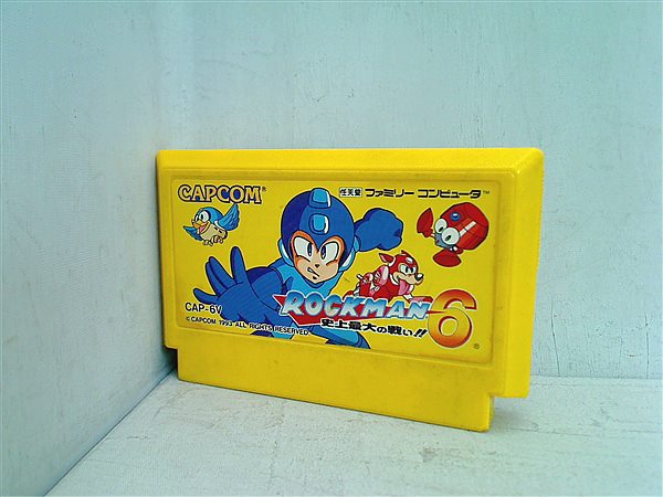 FCゲーム FC ロックマン6 史上最大の戦い!! – AOBADO FCゲーム FC ロックマン6 史上最大の戦い!! – AOBADO
