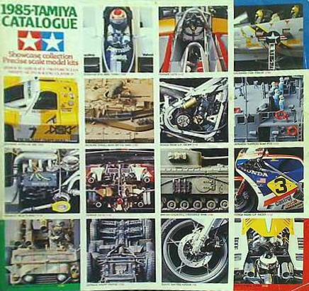 タミヤ総合カタログ TAMIYA CATALOGUE ‘70.’80.’90年代 タミヤ総合カタログ TAMIYA CATALOGUE '70.'80.'90年代 【公式通販】