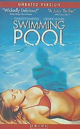 スイミング・プール SWIMMING POOL