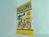 フジミ模型 FUJIMI 1997年 CATALOGUE