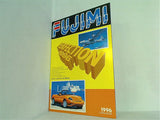 フジミ模型 FUJIMI 1996年 CATALOGUE