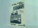 F-14A TOMCAT お助け写真帳 Vol.6
