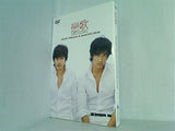 戀歌 THE LOVE SONG MUSIC DRAMA ＆ MAKING FILM