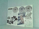 TAMIYA JUNIOR NEWS タミヤジュニアニュース 1986年-1987年