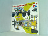 TAMIYA タミヤRCガイドブック タミヤ総合カタログ 1984年