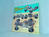 TAMIYA タミヤRCガイドブック タミヤ総合カタログ 1990年