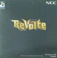 WIN ReVolte リボルト