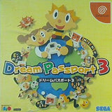 DC ドリームパスポート3