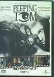 血を吸うカメラ PEEPING TOM