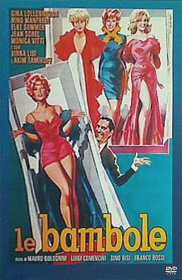 バンボーレ le bambole