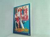 バンボーレ le bambole