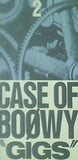 GIGS CASE OF BOΦWY 2