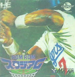  ロムロムスタジアム