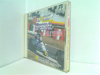  F1サーカス・スペシャル