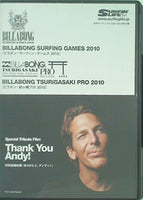 ありがとう,アンディ！ 月刊サーフィンライフ 2011年 1月号