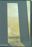a PARUO film EXIT final
