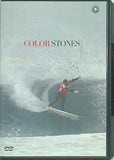 カラーストーン color stones it happens