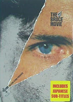 ザ・ブルース・ムービー・ヴィーコ the bruce movie veeco