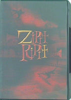 ジップイットリップイット Zipit Ripit