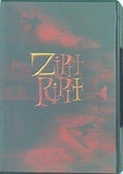 ジップイットリップイット Zipit Ripit