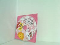 しまじろうとチャレンジDVD こどもちゃれんじ ミスタードーナツ