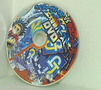 月刊コロコロコミック 8月号ふろく ベイブレードバースト 怪盗ジョーカー