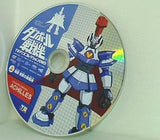 TVアニメコレクションDVD 2 ダンボール戦機 降臨 地獄の破壊神