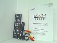 家電 プロテック BEX リージョンフリー CPRM対応 DVDプレーヤー BSD