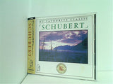 シューベルトはお好き・・・。 クラシック大全集3