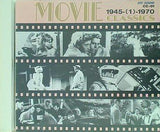 シネマ・クラシック 1945-1970