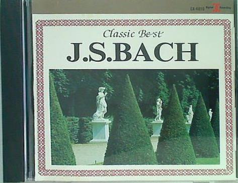 バッハ ブランデンブルグ協奏曲