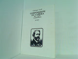 楽譜・スコア Giuseppe Verdi COMPOSIZIONI DA CAMERA per canto e pianoforte RICORDI