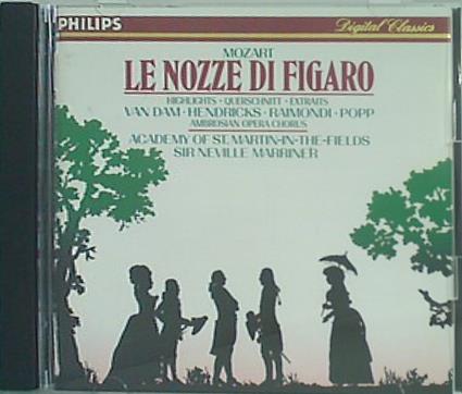 モーツァルト フィガロの結婚 マリナー