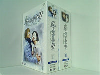 冬のソナタ DVD BOX