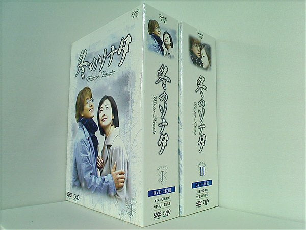冬のソナタ DVD BOX