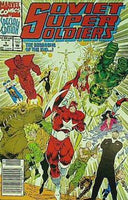アメコミ Soviet Super Soldiers #1