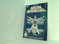 アメコミ THE IRON MANUAL