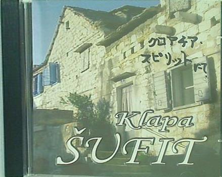 Klapa SUFIT