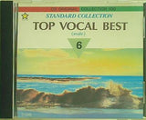 スタンダードコレクション6 トップ・ヴォーカル・ベスト 男性編 霧のサンフランシスコ ほか