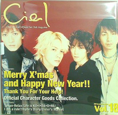 大型本 Ciel L'Arc-en-Ciel Official Fan Club Magazine 1998 vol.18