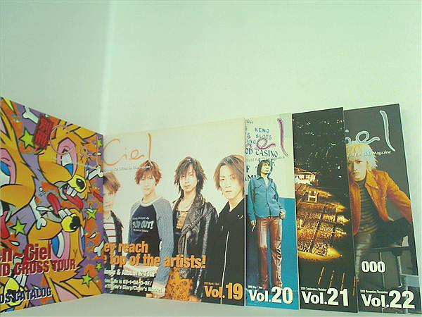 L'Arc〜en〜Ciel FanClub magazine vol.0 本セット Ciel L'Arc-en-Ciel Official Fan Club Magazine 1999