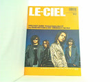 LE-CIEL L'Arc-en-Ciel Official Fan Club Magazine vol.27 Spring 2001