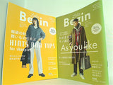 LaLa Begin ララ ビギン 2020年号 ６月号,８月号,１０月号,１２月号。