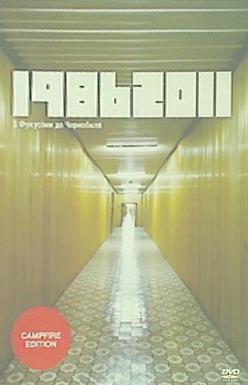 19862011 福島からチェルノブイリへ クラウドファンディング支援者配布