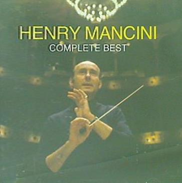 ヘンリー・マンシーニ コンプリート・ベスト