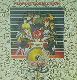 パーフェクトコレクション イースⅣ ザ・ドーン・オブ・イース Vol.1-3