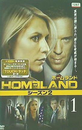 レンタル落ち HOMELAND ホームランド シーズン2
