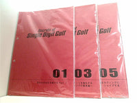 Secrets of Single Digit Golf 米田博史